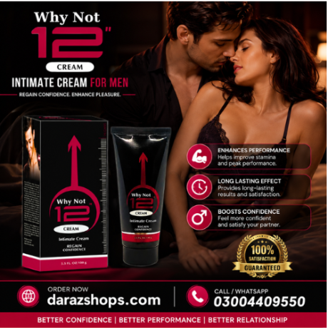 why-not-12-inches-cream-price-in-pakistan-03004409550-big-0