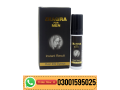 zeagra-long-lasting-delay-spray-price-in-umerkot-03001595025-small-0
