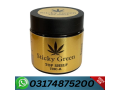 top-shelf-25g-flower-price-in-pakistan-03174875200-small-0
