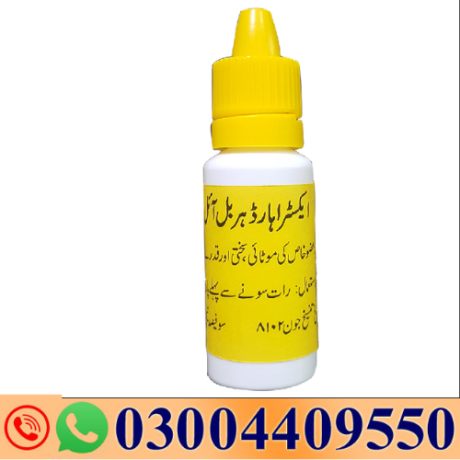 extra-hard-herbal-oil-price-in-pakistan-03004409550-big-0