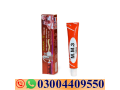 mm-3-herbal-delay-cream-in-pakistan-03004409550-small-0