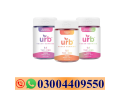 urb-11-thc-cbd-gummies-in-pakistan-03004409550-small-0