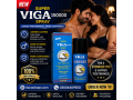 viga-150000-long-time-spray-for-men-45-ml-in-pakistan-03004409550-small-0