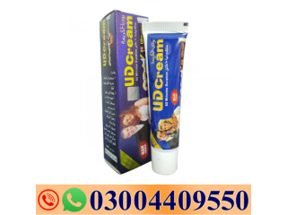 UD Delay Cream for Men In Pakistan- 03004409550-