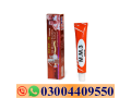 mm-3-herbal-delay-cream-in-pakistan-03004409550-small-0