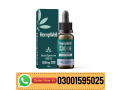 broad-spectrum-cbd-oil-4000mg-in-larkana-03001595025-small-0