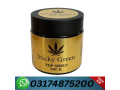 top-shelf-25g-flower-price-in-pakistan-03174875200-small-0