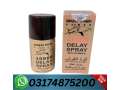 deadly-shark-power-48000-delay-spray-price-in-rahim-yar-khan-03001595025-small-0
