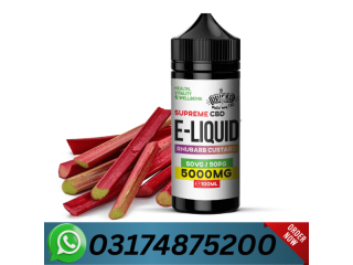CBD E-Liquid 10000MG Rhubarb Custard Price In Okara - 03174875200