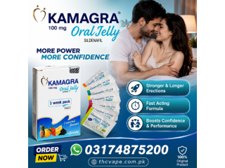 Kamagra Sildenafil Oral Jelly Price In Pakistan 03174875200