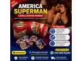 american-superman-pills-in-pakistan-03174875200-small-0