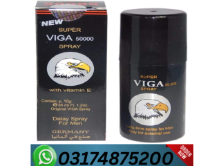 Viga 50000 Long Time Spray For Men 45 ML Price In Pakistan 03174875200