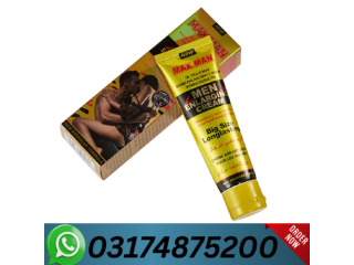 Maxman Men Enlarging Cream Price In Pakistan  03174875200