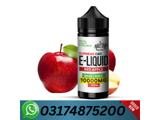 Supreme CBD E-Liquid 10000MG Red Apple Price In Karachi - 03174875200