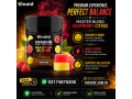 binoid-master-blend-gummies-1300mg-price-in-pakistan-03174875200-small-0