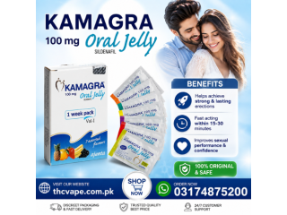 Kamagra Sildenafil Oral Jelly Price In Pakistan 03174875200