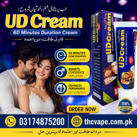 ud-delay-cream-for-men-price-in-pakistan-03174875200-big-0
