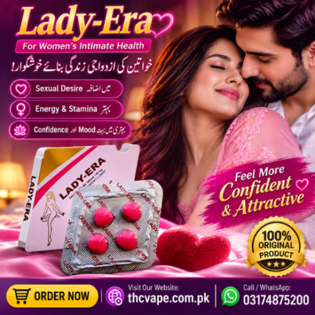 lady-era-tablet-price-in-pakistan-03174875200-big-0