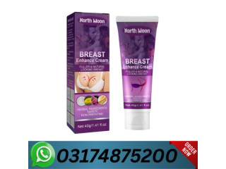40g Plump Up Breast Enhancement Cream In Pakistan 03174875200-