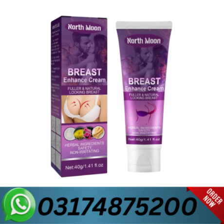 40g-plump-up-breast-enhancement-cream-in-pakistan-03174875200-big-0