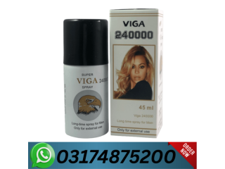 Viga 240000 Delay Spray For Men 45ML In Pakistan 03174875200