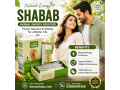 honey-of-ginseng-in-pakistan-03004409550-small-0