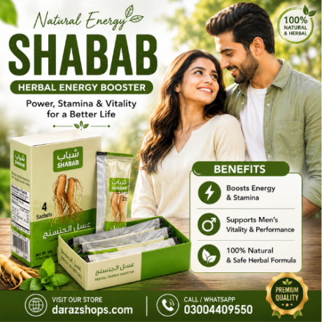 honey-of-ginseng-in-pakistan-03004409550-big-0