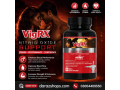 vigrx-nitric-oxide-support-made-in-usa-price-in-pakistan-03004409550-small-0