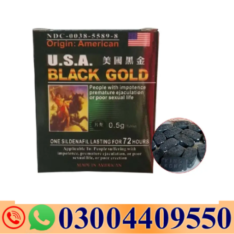 american-black-gold-16-natural-health-wellness-supplement-in-pakistan-03004409550-big-0