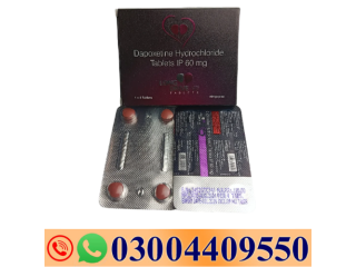 Long Drive 60mg Dapoxetine Tablets Price In Pakistan- 03004409550-