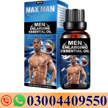 maxman-men-enlarging-essential-oil-30-ml-blue-in-pakistan-03004409550-big-0