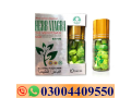 herb-viagra-price-in-pakistan-03004409550-small-0