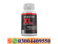 monster-xl-testosterone-booster-male-enhancement-60-capsules-in-pakistan-03004409550-small-0
