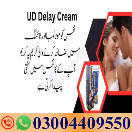 ud-delay-cream-for-men-in-pakistan-03004409550-big-0