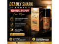 deadly-shark-power-48000-delay-spray-with-vitamin-e-40-ml-in-pakistan-03004409550-small-0