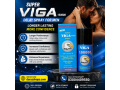 viga-150000-long-time-spray-for-men-45-ml-in-pakistan-03004409550-small-0