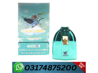 Flying Horse Space Blend Disposable 11g In Pakistan- 03174875200