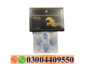 vizagra-go-pro-tablet-price-in-kohat-03004409550-small-0