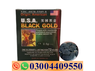 American Black Gold 16 Natural Health Wellness Supplement In Jatoi- 03004409550