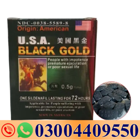 american-black-gold-16-natural-health-wellness-supplement-in-jatoi-03004409550-big-0