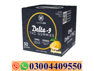 Cannabis Life | Delta-9 THC Gummies – Yuzu Euphoria | 10mg – 30ct In Multan- 03004409550
