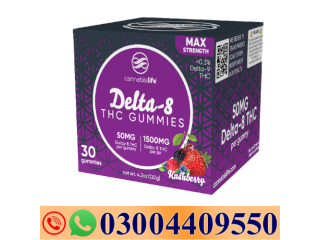 Cannabis Life | Delta-8 THC Gummies – Kushberry | 50mg – 30ct In Sheikhupura - 03004409550