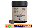 extra-strength-cbd-sleep-gummies-in-pakistan-03004409550-small-0