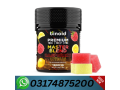 binoid-master-blend-gummies-1300mg-price-in-kasur-small-0