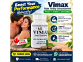 vimax-capsules-price-in-gojra-03004409550-small-0