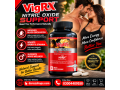 wenick-capsules-price-in-pakistan-03004409550-small-0