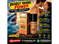 deadly-shark-power-48000-delay-spray-with-vitamin-e-40-ml-in-pakistan-03004409550-small-0