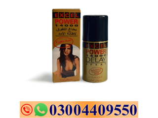 Excel Power 14000 Delay Spray 45 ML In Nowshera 03004409550-