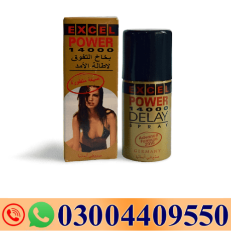 excel-power-14000-delay-spray-45-ml-in-nowshera-03004409550-big-0