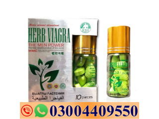 Herb Viagra Price In Pakpattan - 03004409550 -